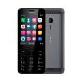 Nokia 230 Original Classic Phone 📱 | 2.8" Big Display 📺 | Premium Aluminum Back Cover 💎 | 2MP Front & Rear Cameras with Dual LED Flash 📸 | PTA Approved - Vintage Edition ✨. 