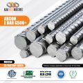 Agha Steel E-Bar G500+ 10 MM Deform Rebar (MTN-Ex-Factory-Rates). 