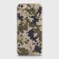 Oppo A57 Cover - SkinLee HQ Supreme Case (Soft) - Camo Series v19 - SKINLEE-311-1-81-58. 