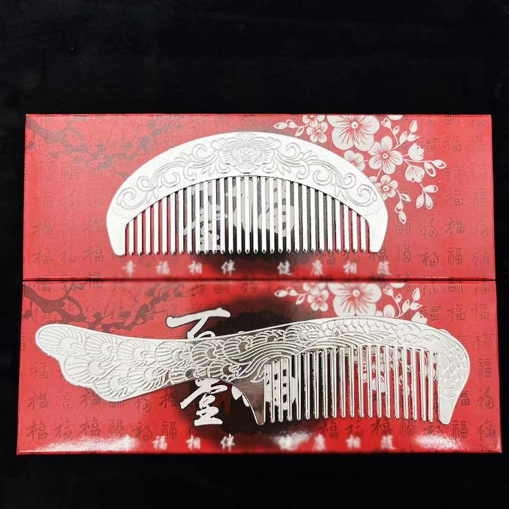 Imitation Silver Comb Anti-Static Long Handle Hair Comb Silver-Plated Massage Meridian Comb Silver Ion Comb Gold Shop Activity Small Gift