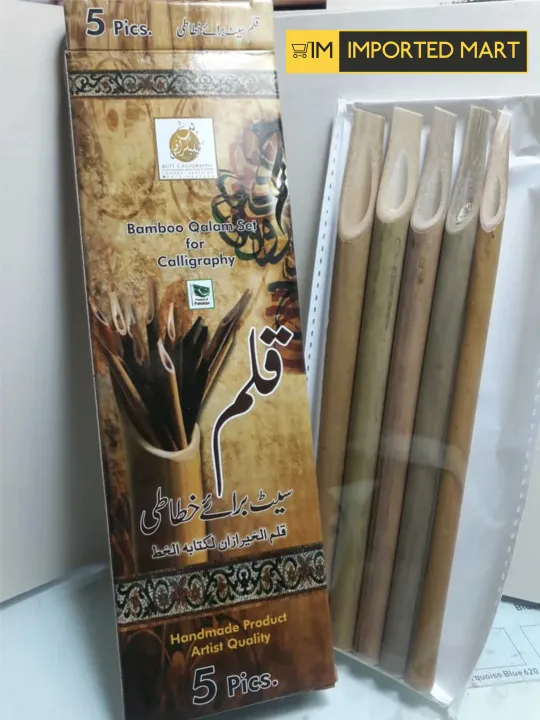 Arabic%20Urdu%20Calligraphy%20Bamboo%20Qalam%20(Pen)%205%20Qalam/Pack%20-%20Image%202