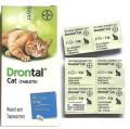 Drontal Cat Deworming Tablet - 1 Tablet | Drontal Cat Deworming - Long Expiry - Single Tablet. 