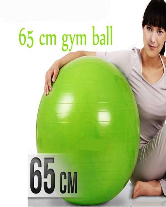 Brandworx 65cm Gym Ball