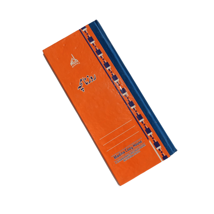 Khata Book - Khata Book For Office & Dukan Use Etc