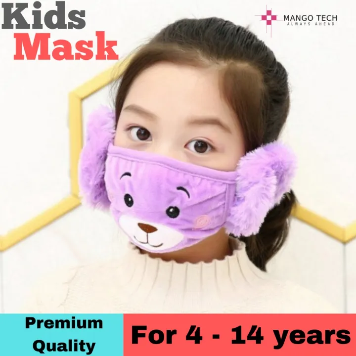 Children%20Face%20mask%20With%20Ear%20Cover%20Bear%20Design%20Earmuffs%20to%20Keep%20Face%20and%20Ears%20Warm,%20Face%20mask%20for%20Kids,%20School%20Going%20Kids%20-%20Image%202