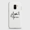 Samsung Galaxy A8 Plus (2018) Cover - SkinLee HQ Hard Case - Caste Name Awan Customized Cover - SKINLEE-661-1-241-137. 