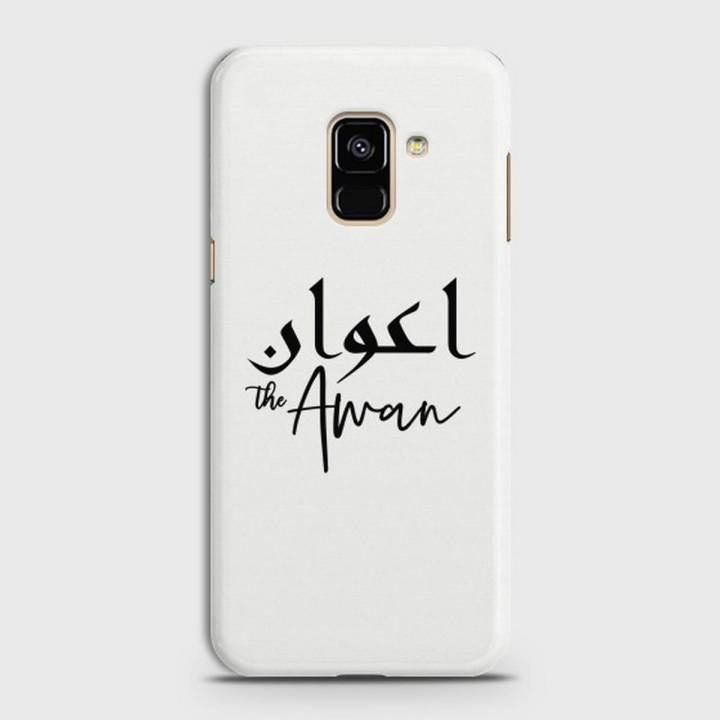Samsung Galaxy A8 Plus (2018) Cover - SkinLee HQ Hard Case - Caste Name Awan Customized Cover - SKINLEE-661-1-241-137