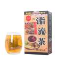 Chinese Weight Losing Green Tea / Diet Slimming Tea / Weight Loss In One Month / 24 Tea Pack Each Pack 5 Grams. 