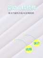 White triangle children's dance exams, pure cotton underwear for baby girls, ballet dancing girls. 