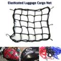 Elasticated Bungee Luggage Cargo Net with Hooks Hold Down for Motorcycles Motorbike ATVs Bikes Cars Trucks. 