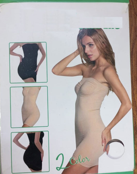 Body Shaper Just One Shape