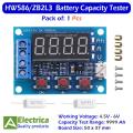 HW-586 1.2v to 12v Li-ion Lithium and Lead-Acid Battery Capacity Tester Meter 18650 Resistor Discharge Tester HW586 ZB2L3 By Electrica. 