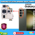 samsung s23 ultra original back camera rear back camera main camera , samsung s23 ultra camera , back battery , samsung s23 ultra , camera lens camera glass. 