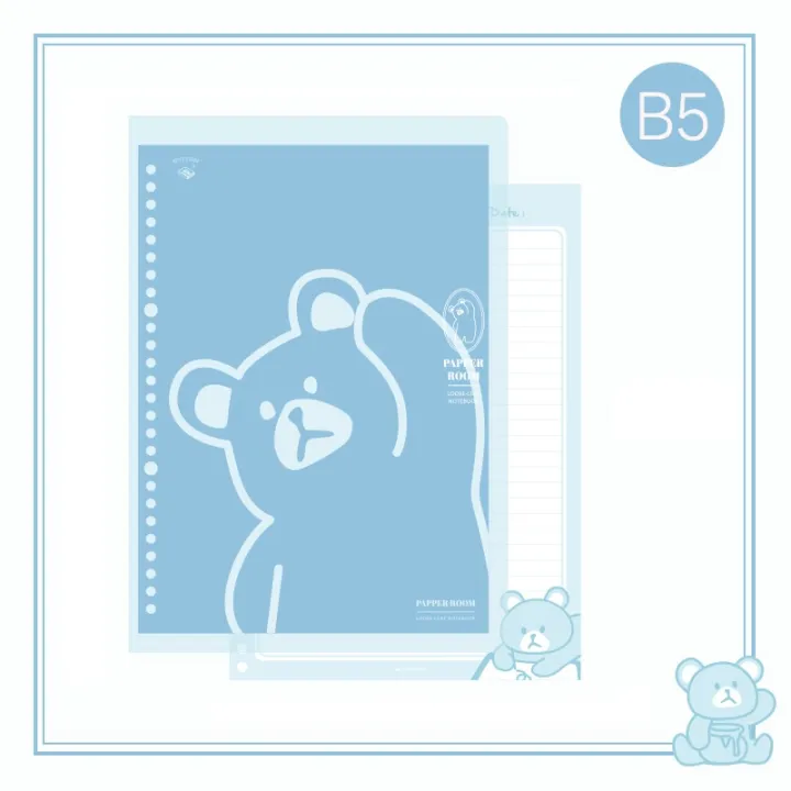 B5%20Soft%20Bear%20and%20Rabbit%20Loose-leaf%20Notebook%20Detachable%20Notepad%20Study%20Notebook%20-%20Image%209