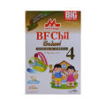 MORINAGA BF 4 Chill School VANILLA 900gm Milk Powder. 