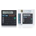 CTIFREE Calculator Ct-512 - 12 Digit original Desk calculators with Great function and long life. 