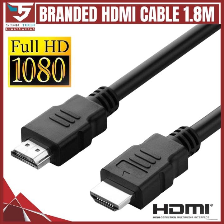 Branded HDMI Cable HD Standard Hdmi Wire - Male to Male - 1.8 Meter