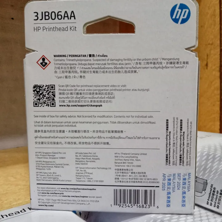 HP%20Genuine%20GT51/52%20Printhead%20Set%20For%20Ink%20Tank%20310%20315%20410%20415%20GT5800%20Series%20-%20Image%202