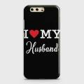 Huawei P10 Plus Cover - SkinLee HQ Hard Case - I Love My Husband - SKINLEE-553-1-340-86. 
