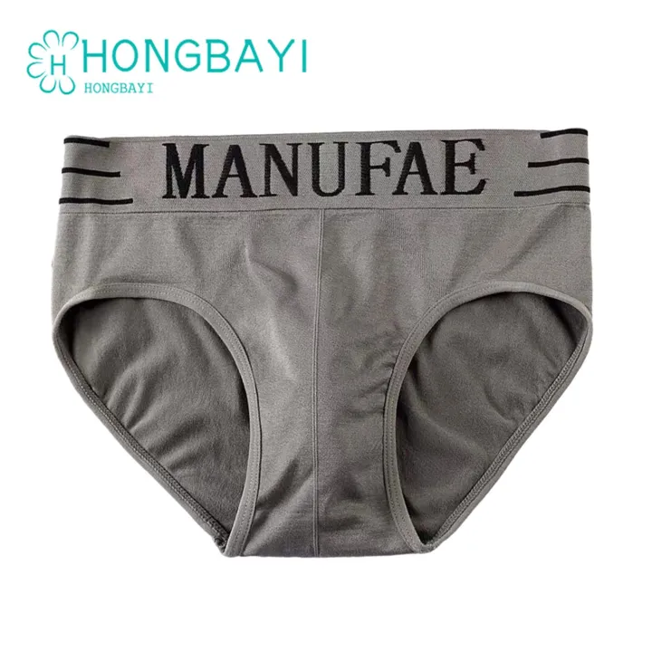 %E3%80%90Hot%20New%20Release%E3%80%91%20Men%20Seamless%20Briefs%20Stylish%20-drying%20Men's%20Seamless%20Underwear%20with%20Letter%20Print%20Comfortable%20Versatile%20Southeast%20Asian%20Buyers'%20Choice%20Seamless%20Tailoring%20Briefs%20for%20Men%20-%20Image%203