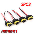 2pcs H11 H8 Headlight/Fog Lamp Female Adapter Harness Sockets Car Cable Plug. 