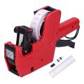 Coding Gun, Household Price Tag Gun Coding Machine for Small Businesses for Office Retail. 