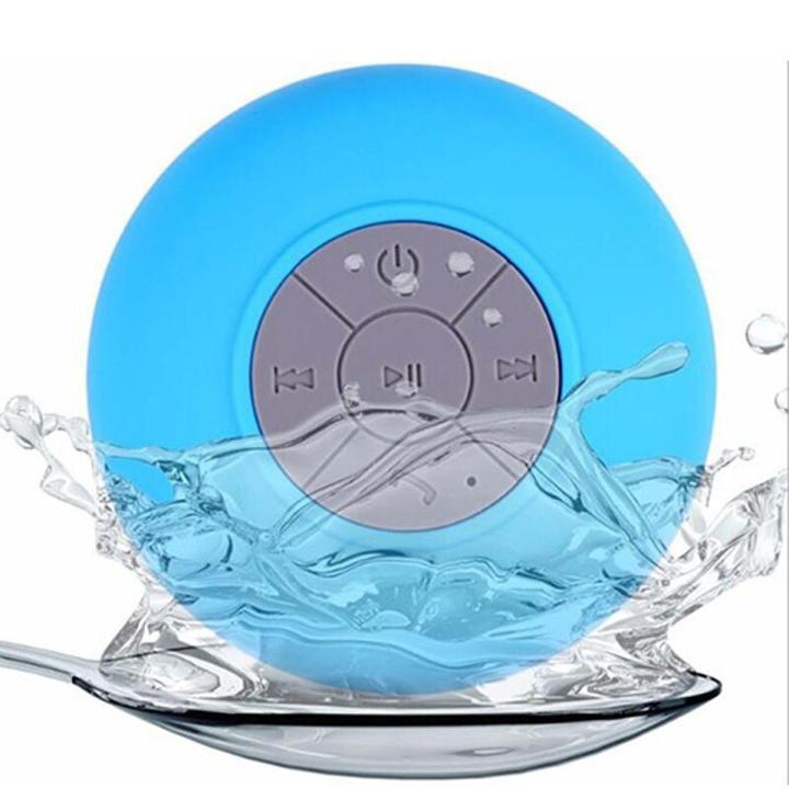 Wireless Speakers Waterproof Shower Bathroom Sucker Shower Music Player With Music For Portable Loudspeaker
