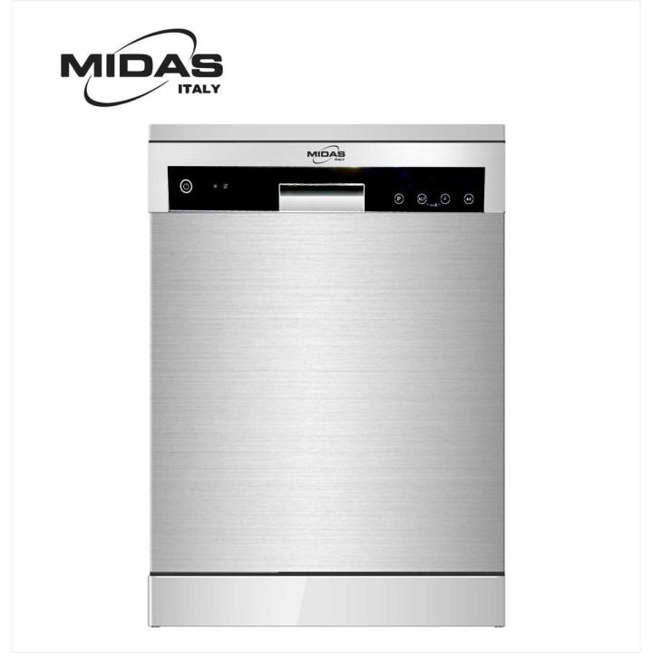 Midas Dishwasher MI151 - Fully Automatic - 14 Place Setting - Fan Dry