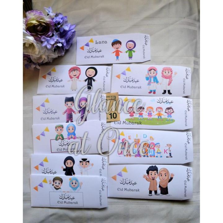 Eidi envelope Glossy (Pack of 10)