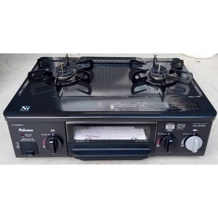 Rinnai Japani Gas Stove Non stick 2 burner and have a oven grill Daraz.pk