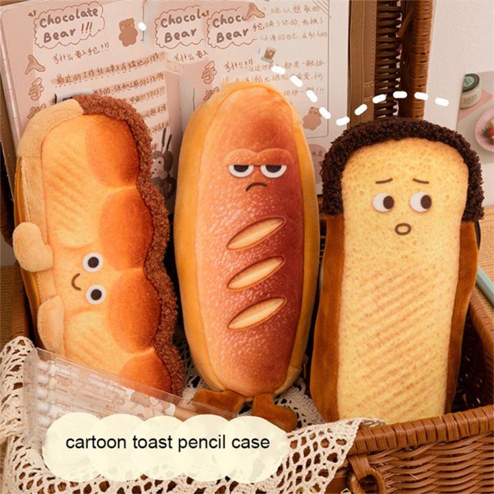 School Supplies Student Unisex Cute Creativity Kawaii Toast Gift Case Bread Pencil