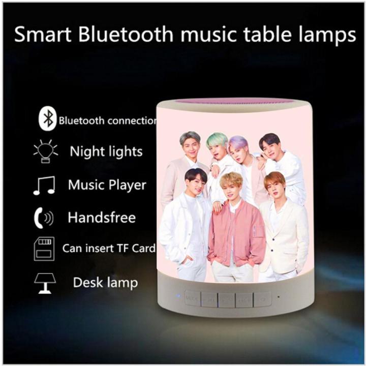 BTS Touch Lamp LED Music Speaker Chargeable for KPOP Fans (Printed)