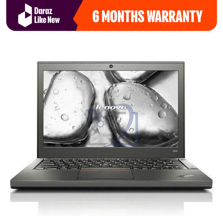 Lenovo ThinkPad X250 - Core i5 5th Generation - 8 GB Ram - 500 GB HDD - 12.5"