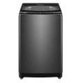 Haier HWM150-316S6 Top Load Washing Machine 15kg With 10 years Brand Warranty. 