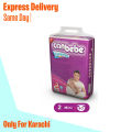 Canbebe Super Mini (Size2, Belt, 3-6KG, 40Pcs). 