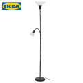 IKEA Uplight - Reading - Floor Lamp - Black With White Shade. 