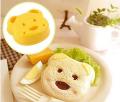 Party-Hut Cute Teddy Bear Shape Sandwich Cutter Bread Toast Pocket Cake Tool Pack of 1. 