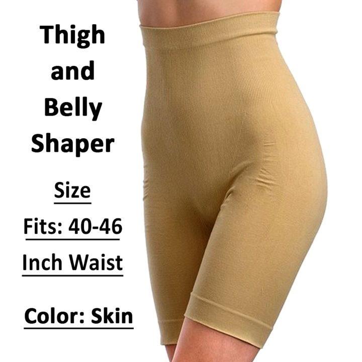 Best Quality Slimming Shorts for Women Multi Purpose Postpartum Tummy Tucker Seamless Half Body Shaper for Women Slim Tummy Control Shapewear Belt Free Size Slimming Waist Shapewear with High Waist Belt for Belly Fat Pants Fits 60 -110 KG 32-46 Inch-Waist