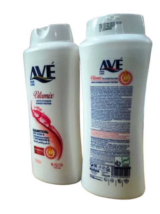 AVE%20Shampoo%20for%20Dull%20&%20Dry%20Hair%20%7C%20Pack%20of%204%20Shampoo%20%7C%20Vitamix%20Shampoo%20AVE%20%7C%20Vitamix%20Shampoo%20750ml%20%7C%20Herbal%20Cleanser%20%7C%20Smooth%20&%20Shiny%20Hair%20-%20Image%205