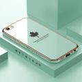 Luxury 6D Plating Soft Casing Silicone Square Frame Phone Case For Vivo V5 Case Shiny Bling Back Cover New Maple Leaf Square Edge Pattern Design Soft Case + Free Lanyard. 