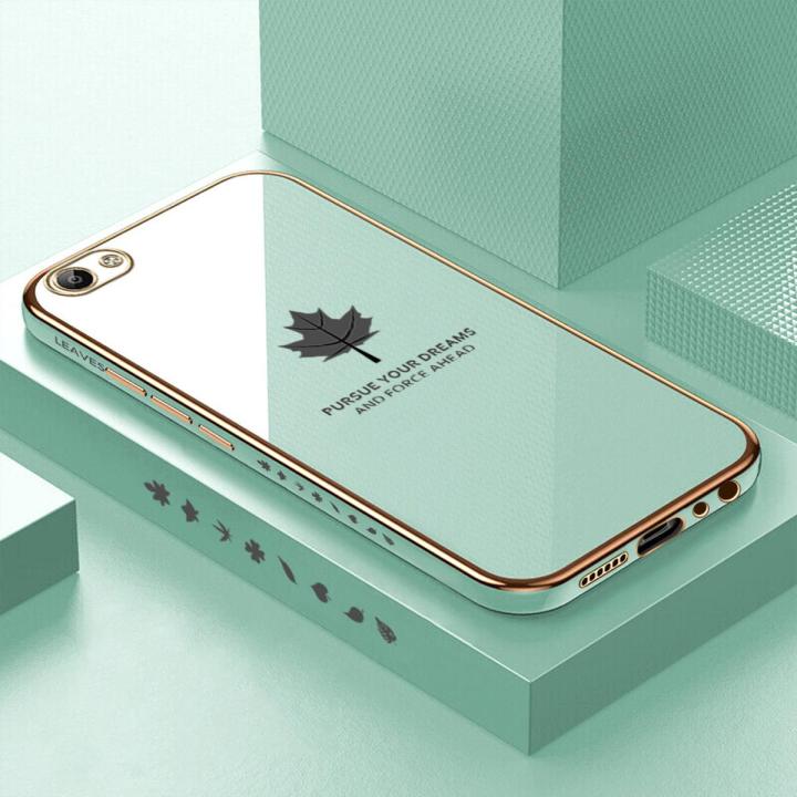 Luxury 6D Plating Soft Casing Silicone Square Frame Phone Case For Vivo V5 Case Shiny Bling Back Cover New Maple Leaf Square Edge Pattern Design Soft Case + Free Lanyard