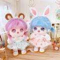 Human Doll Clothing Exquisite Princess Dress Set 20cm Cotton Stuffed Dolls Clothes. 