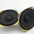 4 inch Speaker woofer Heavy Duty 40 watt 4 ohm. 