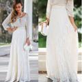 Womens Lace Layered Hitched Maxi Skirt A Line Gypsy Boho Long Asymmetric Summer. 