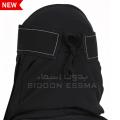 Niqab Saudi Biddon Essma EMBRIOIDERY 10x12  with Label and Nice logo| Niqab for Girls Women Gift | High Imported Quality Chiffon Breathable Soft Ready to Wear Hijab Naqab Crown Princess Girls Women Hijab Niqab Ready to wear Naqab Forehead Bukram with Clip. 