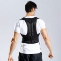 Unisex Adjustable posture Corrector Shoulder Back Brace Support Lumbar Spine Support Belt Posture Correction. 