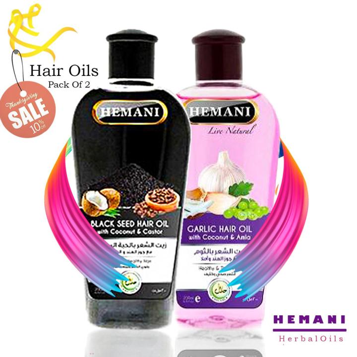 𝗛𝗘𝗠𝗔𝗡𝗜 𝗟𝗜𝗩𝗘 𝗡𝗔𝗧𝗨𝗥𝗔𝗟 - PACK OF 2 GARLIC WITH BLACKSEED HAIR OIL 100ML