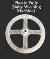Plastic Pully Baby Washing Machine Parts - PP-16. 