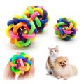 Bell Ball Chew Toy -pet toy, Cat Toy - Dog Toy-High Quality Material, Imported. 