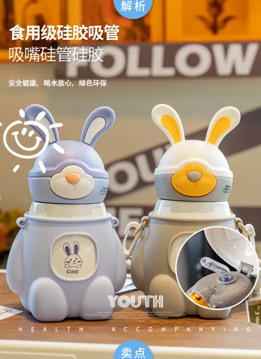 Dodge%20/%20Cille%20Imported%20Premium%20Cute%20Rabbit%20Water%20Bottle%20for%20Kids%20Thermos%20Water%20Bottle%20Cute%20Kids%20with%20Straw%20480ml%20Large%20Capacity%20Cartoon%20Summer%20Girl%20Kettle%20Sports%20Student%20Cup%20For%20Children%20-%20Image%202